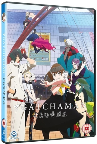 Gatchaman Crowds (12) - CeX (UK): - Buy, Sell, Donate